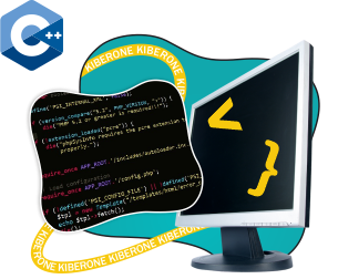 Программирование на С++. Сможет каждый! - Школа программирования для детей, компьютерные курсы для школьников, начинающих и подростков - KIBERone г. Калуга
